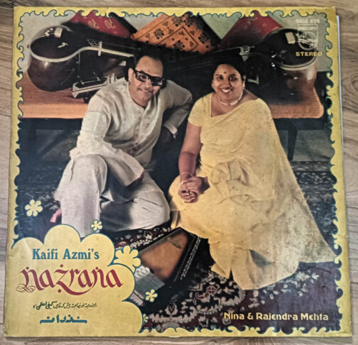 Kaifi Azmis Nazrana Nina & Rajendra Mehta Long Play Record