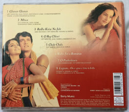 Lagaan Hindi Audio Cd By A.R Rahman