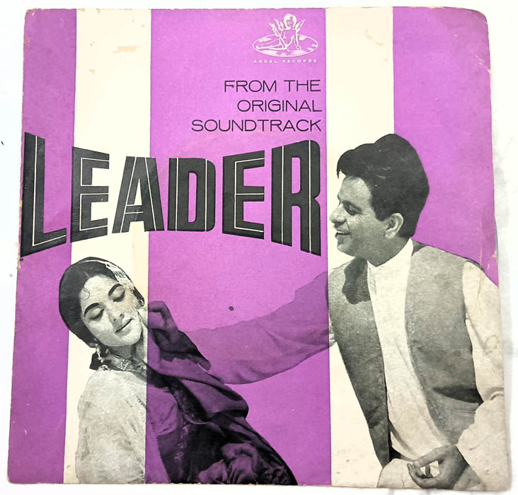 Leader Hindi Film Extended Play Record By Naushad