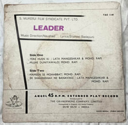 Leader Hindi Film Extended Play Record By Naushad