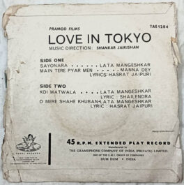 Love in Tokyo Hindi Film Extended Play Record By Shankar Jaikishan