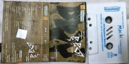 Machi Tamil Audio Cassette