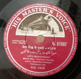 Nagin Hindi Film 10inch 78 RPM Record By Hemant Kumar