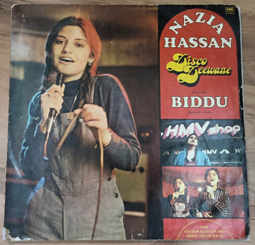 Nazia Hassan Disco Deewane Hindi Long Play Record