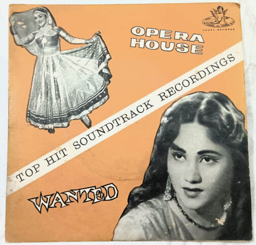 Opera House - Wanted Hindi Film Extended Play Record