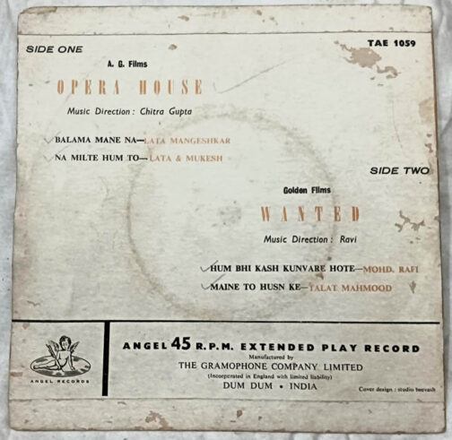 Opera House - Wanted Hindi Film Extended Play Record