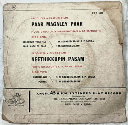 Paar Magaley Paar - Neethikkupin Pasam Tamil Film Extended Play Record