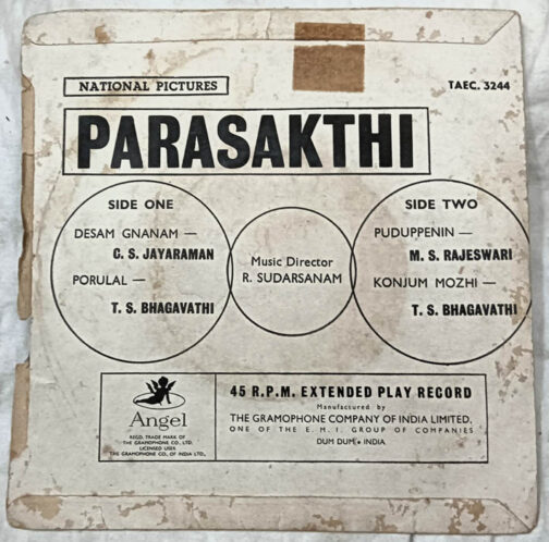 Parasakthi Tamil Film Extended Play Record By R.Sudarsanam