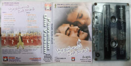 Poovellam Un Vasam Audio Cassette By Vidyasagar