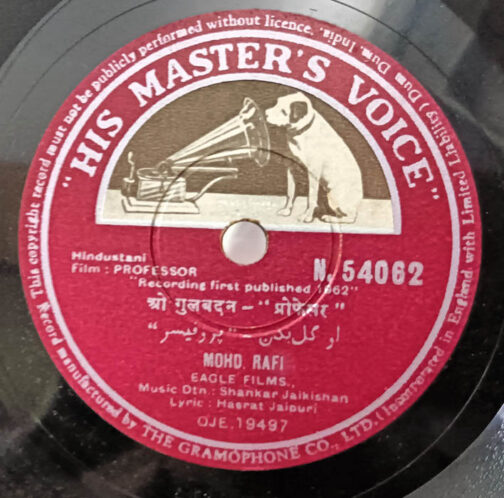 Professor Hindi Film 10inch 78 RPM Record By Shankar Jaikishan