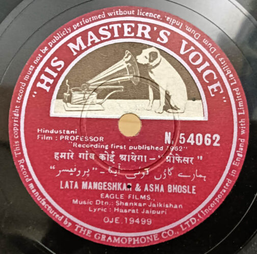 Professor Hindi Film 10inch 78 RPM Record By Shankar Jaikishan