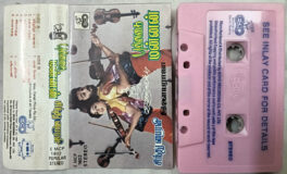 Punnagai Mannan-Sindhu Bharavi Tamil Audio Cassette By Ilaiyaraja