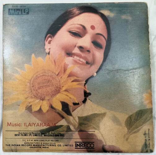 Puthiya Vaarppukal Tamil Film Extended Play Record By Ilaiyaraja