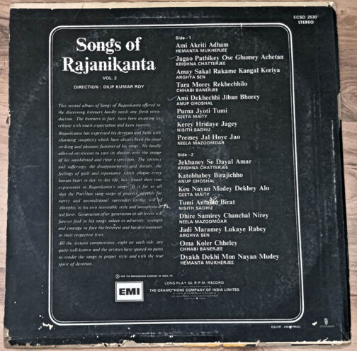 Songs of Rajanikanta Vol 2 Hindi Film Long Play Record