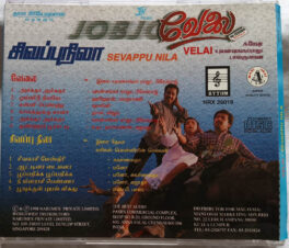 Velai – Sevappu Nila Tamil Audio cd