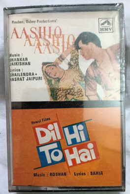 Aashio – Dil Hi to hai Hindi Audio cassette (Sealed)