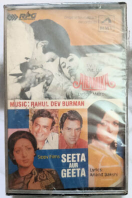 Anamika – Seeta Aur Geeta Hindi Audio cassette (Sealed)