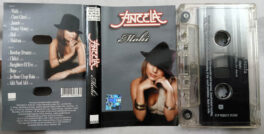 Aneela Mahi Hindi Audio cassette