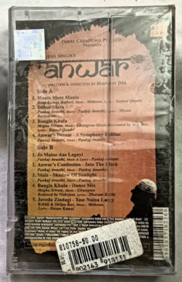 Anwar Hindi Audio cassette (Sealed)