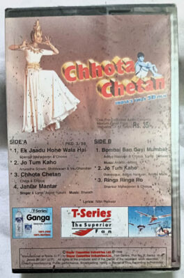 Chhota Chetan Hindi Audio Cassette By Anu Malik (Sealed)