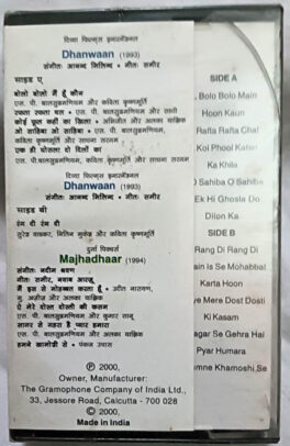 Dhanwaan – Majhdhaar Hindi Audio cassette (Sealed)