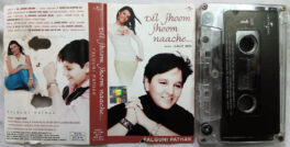 Dil Jhoom Jhoom Naache Hindi Audio cassette