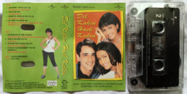 Dil Kahin Hosh Kahin Hindi Audio cassette By Adesh Shrivastav