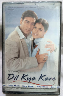 Dil Kya Kare Hindi Audio Cassete By Jatin Lalit (Sealed)