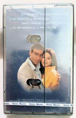 Dil Kya Kare Hindi Audio Cassete By Jatin Lalit (Sealed)