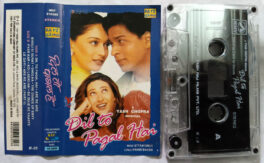 Dil To Pagal Hai Hindi Audio Cassette By Uttam Singh