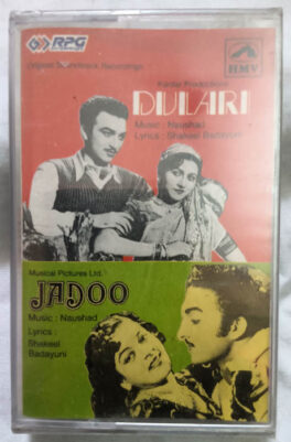 Dulari – Jadoo Hindi Audio cassette (Sealed)