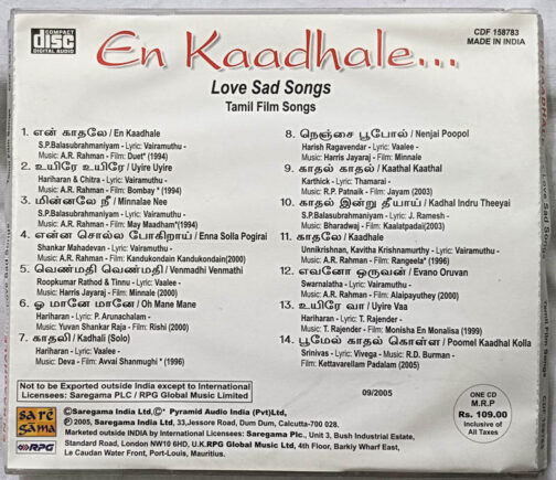 En Kaadhale Love Sad Songs Tamil Audio cd