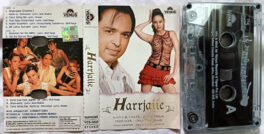 Harrjaiie Hindi Audio cassette