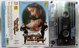 Hum Aapke Hain Koun Hindi Audio Cassette By Raamlaxman