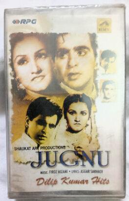 Jagnu Dilip kumar Hits Hindi Audio cassette (Sealed)