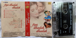 Jiya Dhadak Dhadak tp 12 Hindi Audio cassette