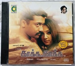 Kaakha Kaakha Tamil Audio Cd By Harris Jayaraj