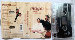 Maya the illusion Rahul Sharma Hindi Audio cassette