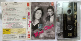 Mere Piya Hindi Audio cassette