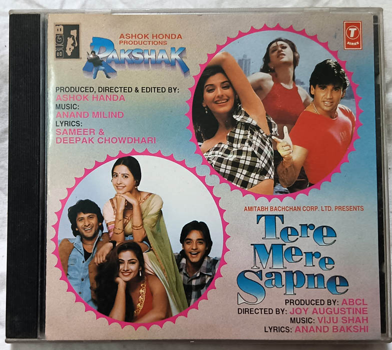 Rakshak - Tere Mere Sapne Hindi Audio Cd