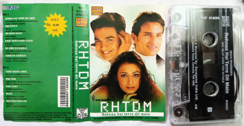 Rhtom Rehnaa Hai terre dil mein Hindi Audio Cassette