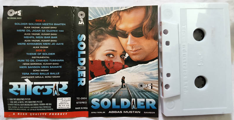 Soldier Audio Cassette By Anu Malik