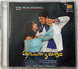 Thottal Poo Malarum Tamil Audio Cd By Yuvan Shankar Raja