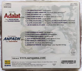 Adalat – Anpadh Hindi Audio cd