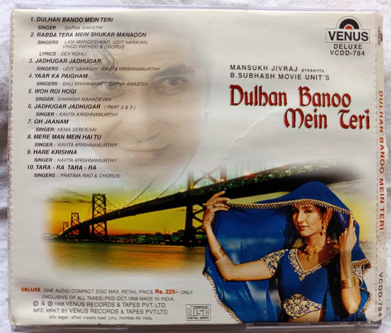 Dulhan Banoo Mein Teri Hindi Audio Cd By Raam Lakshman