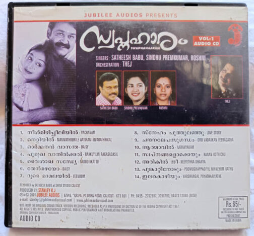 Ever living love songs from Malayala Films Audio cd