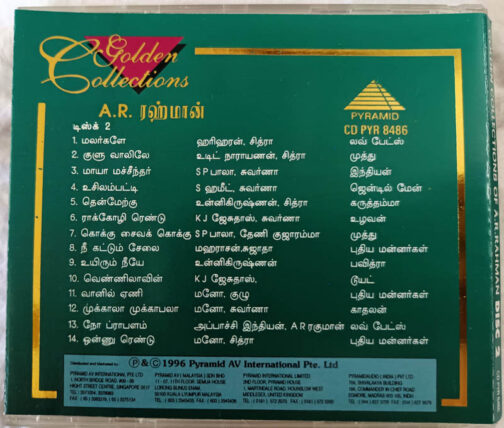 Golden Collections A.R. Rahman Disc 2 Tamil Audio cd