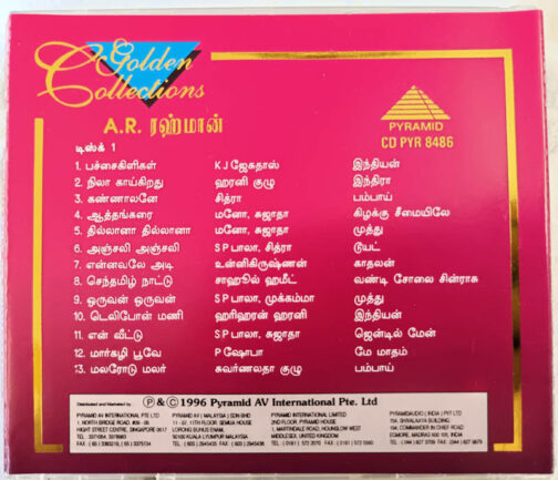 Golden Collections A.R. Rahman Tamil Audio cd