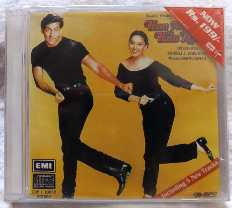 Hum Aapke Hain Koun Audio CD By Raamlaxman