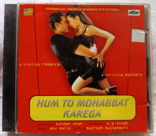 Hum to mohabbat Karega Audio Cassette By Anu Malik